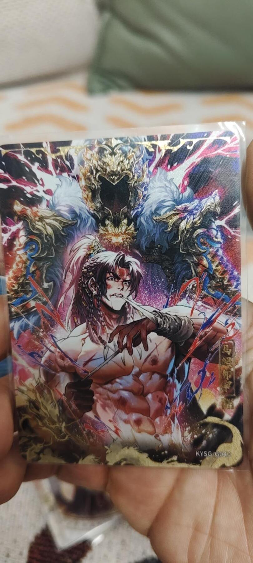 秋原瞳的小店第二十八期（持续收拍，深夜入冬的稀雨，总是静寂的……） 卡游三国千古一瞬——马超卸甲