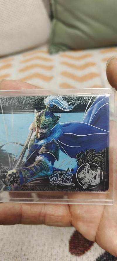 秋原瞳的小店第二十八期（持续收拍，深夜入冬的稀雨，总是静寂的……） - q三国杀五子限编143/199张辽，稀缺