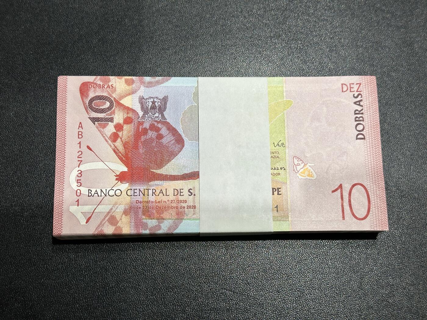 《外钞收藏家》第五百八十二期（精品场）（本平台长期征集拍品、欢迎藏友们联系合作）