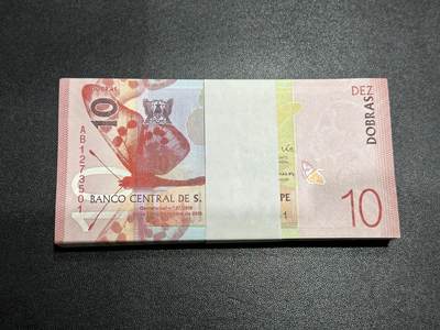 《外钞收藏家》第五百八十二期（精品场）（本平台长期征集拍品、欢迎藏友们联系合作） - 2020年圣多美和普林西比10多布拉 标准100连号 全新 尾501-600