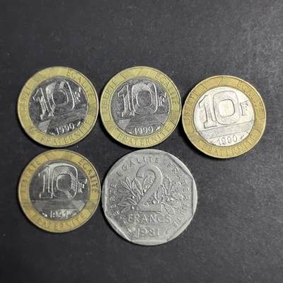 各国硬币第6期 无佣金 - 法国2  10法郎5个