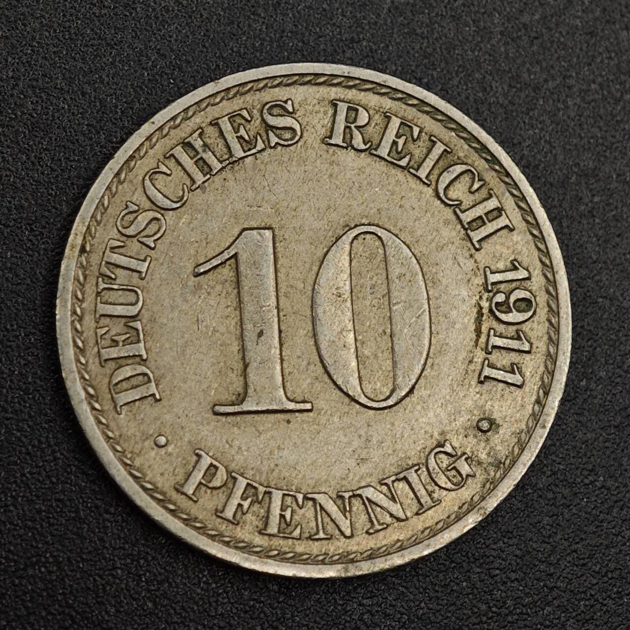 【淘币小摊】实时拍第七百九十一拍   散币纸币套币场   满百包邮可预留二周 每周一统一发货   德国1911年10芬妮镍币