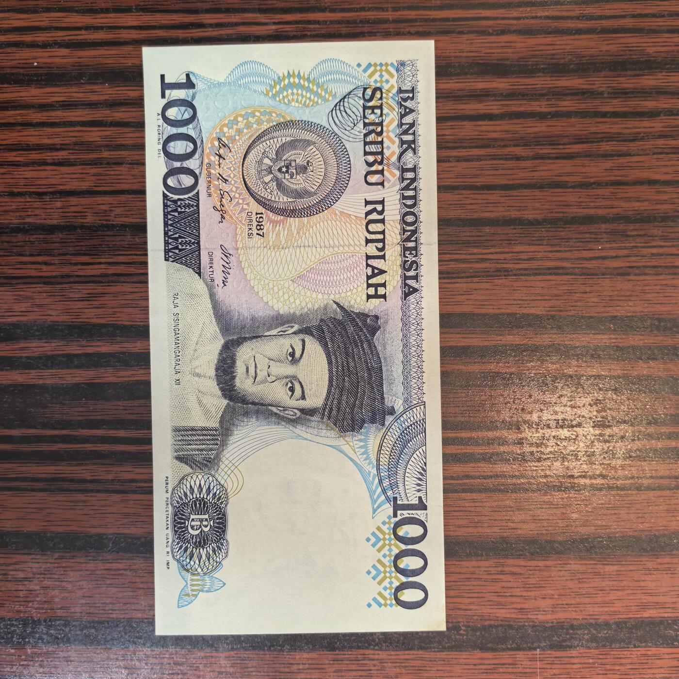 泡泡币外币第二十四场可代拍15038385335微信 纸币。