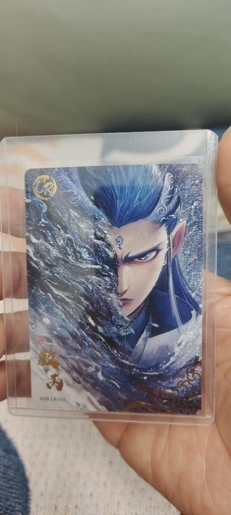 秋原瞳的小店第二十八期（持续收拍，深夜入冬的稀雨，总是静寂的……） 卡游哪吒cr敖丙