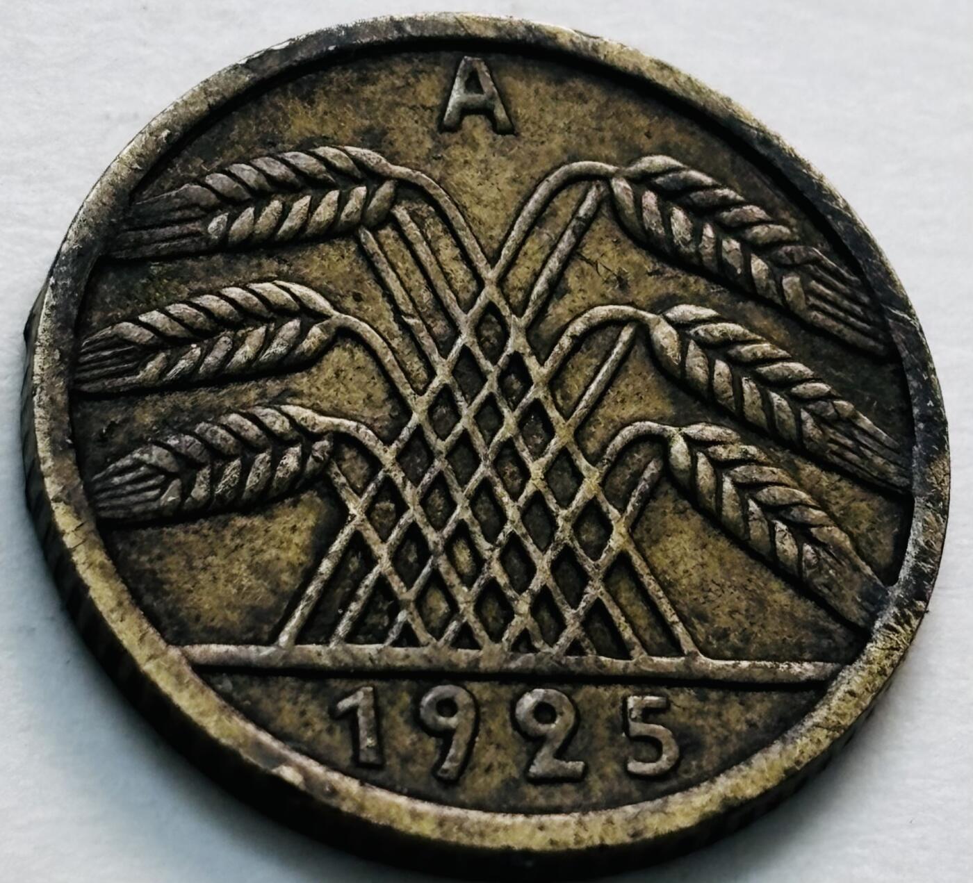 文馨钱币收藏第 279 场，银币，纪念铜章场 长期接收代拍品 1925 年魏玛德国 5 芬尼 A 厂