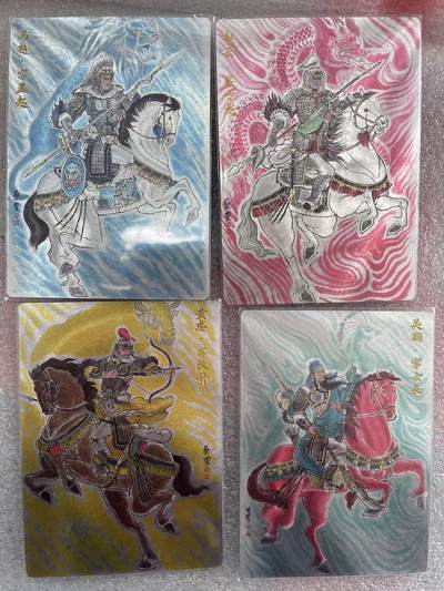 寸草不生拍卖会 第十三期 （ 持续收拍中） - 裸卡 卢艺丰 五虎4张