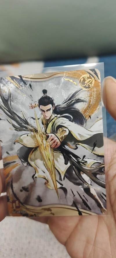 秋原瞳的小店第二十八期（持续收拍，深夜入冬的稀雨，总是静寂的……） - 卡游哪吒ur鹿童