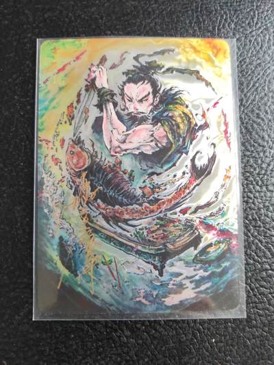 阳大大卡牌拍卖第81期（持续收拍品，周六晚上九点截拍，进群福利早知道） - 【亲签光刻裸卡】启读文化 沈鑫 刺客烈传系列 专诸 光刻 限编151/100