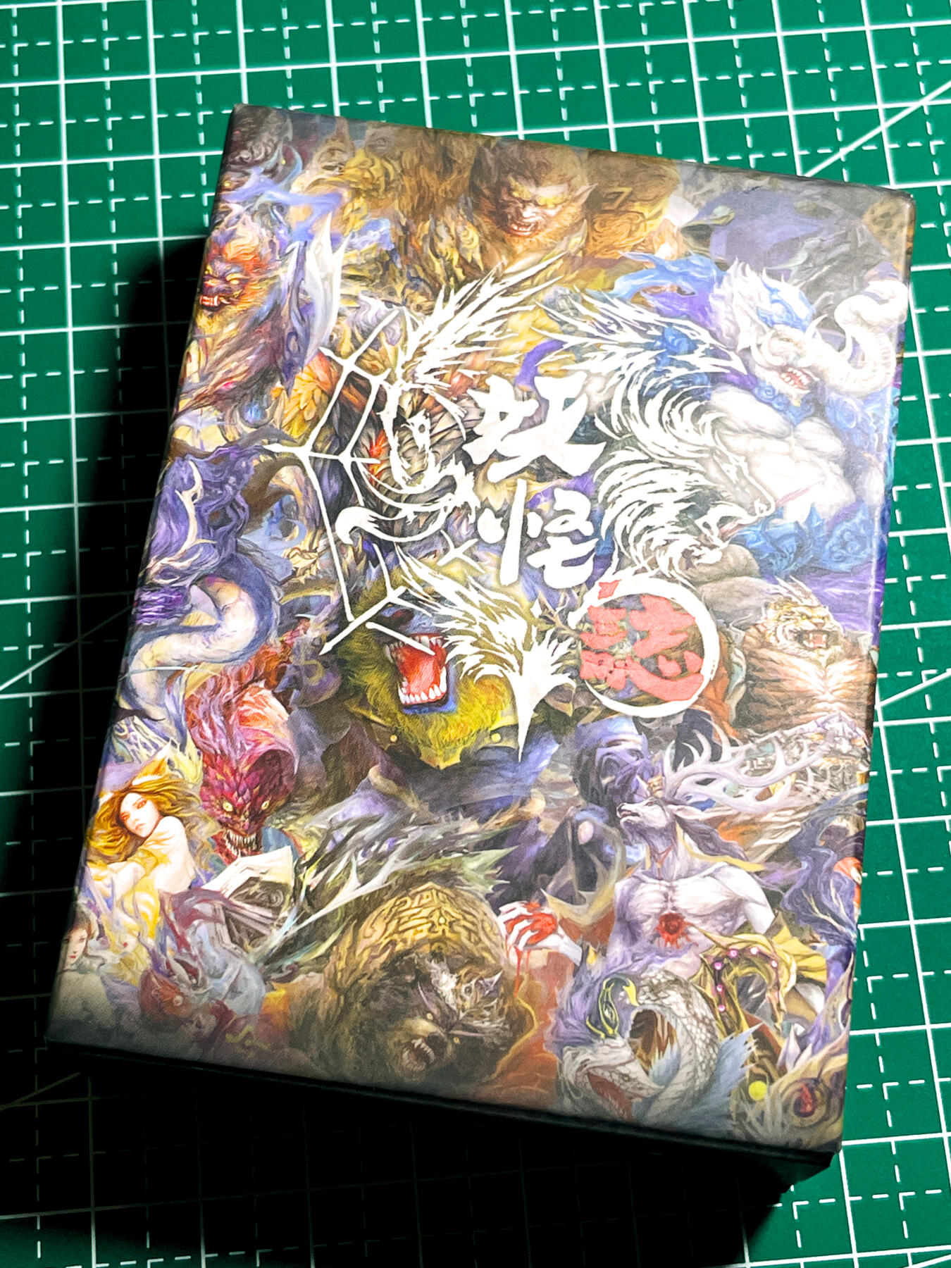 显眼宝36期 11月12日晚21:50截拍 佣金1起 可寄存～ 雕星 妖怪志 散配27张 内含4张女妖怪卡 23张妖怪卡 包含黑熊精 具体看图 纱闪 27张 非全套 63*88