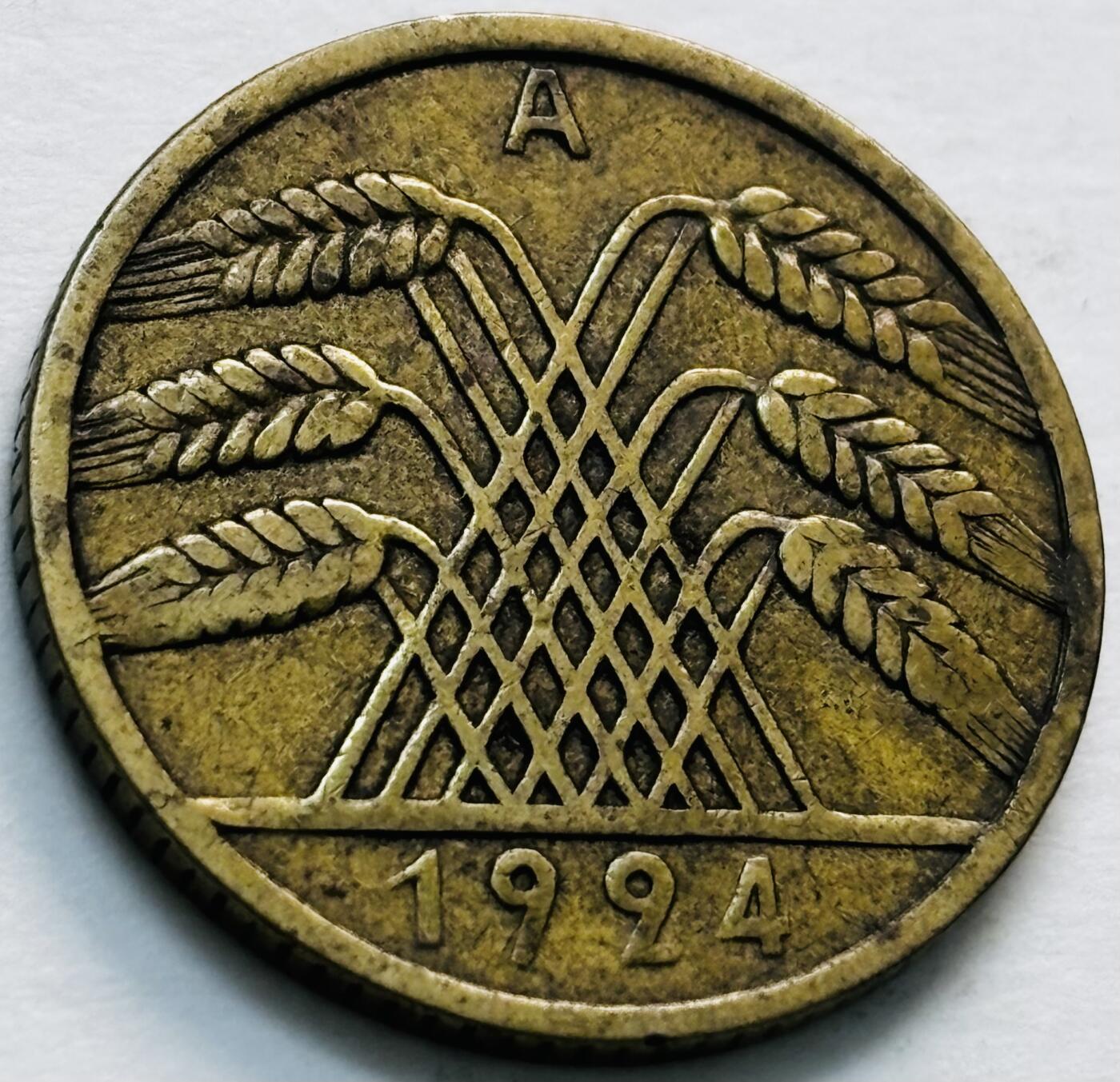 文馨钱币收藏第 279 场，银币，纪念铜章场 长期接收代拍品 稀少 1924 年魏玛德国 地产抵押马克时期 10 芬尼 A 厂，只发行三年