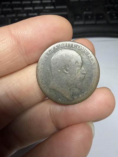 2025年集古藏今外币拍卖第十期-第3场—（总第283拍），可以寄存60天，满160元包邮。 - 1903年英国半便士