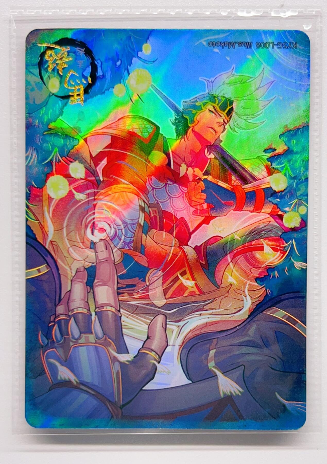 卡有江湖粉丝专场第二期