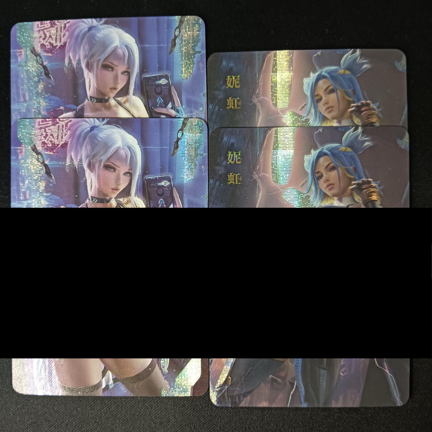 花开卡拍第46期（11月9号周日截拍，品控勿拍!!!拍品不寄存，运费5元，自制卡难免瑕疵，可能存在轻微撞角爆边等出厂瑕疵，品控介意勿拍！） 冰狗卡牌 艺术对卡 妮虹&杰特