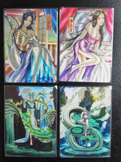 阳大大卡牌拍卖第81期（持续收拍品，周六晚上九点截拍，进群福利早知道） - 【特卡】百里卡牌 鞠嘉宁水浒 白泽+古蜀龙女+水浒手绘拓卡2张