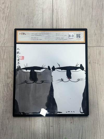 手绘藏品 名称：双胞  画师：张培楚（上海美术家协会常务理事） - 手绘藏品 名称：双胞  画师：张培楚（上海美术家协会常务理事）