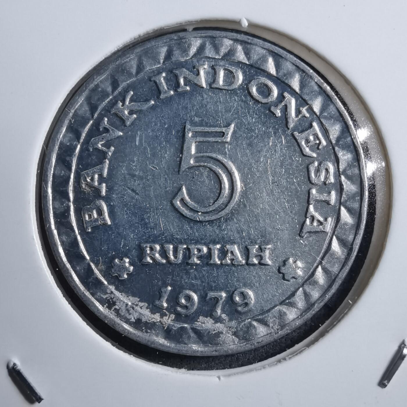 沼泽如烟--第894场 印度尼西亚1979年5卢比