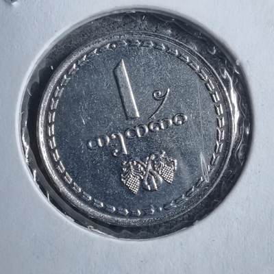 沼泽如烟--第894场 - 格鲁吉亚1993年1特瑞