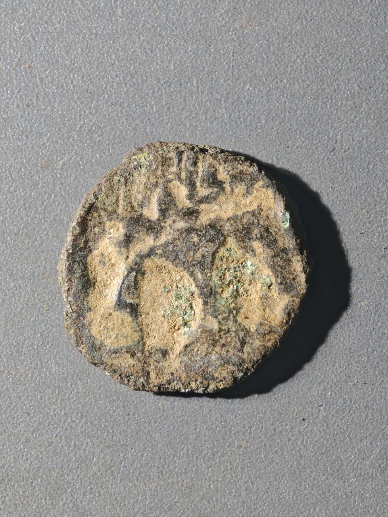 84期回流戒指饰品杂件纪念章丝路钱币专场 A丝路铜币