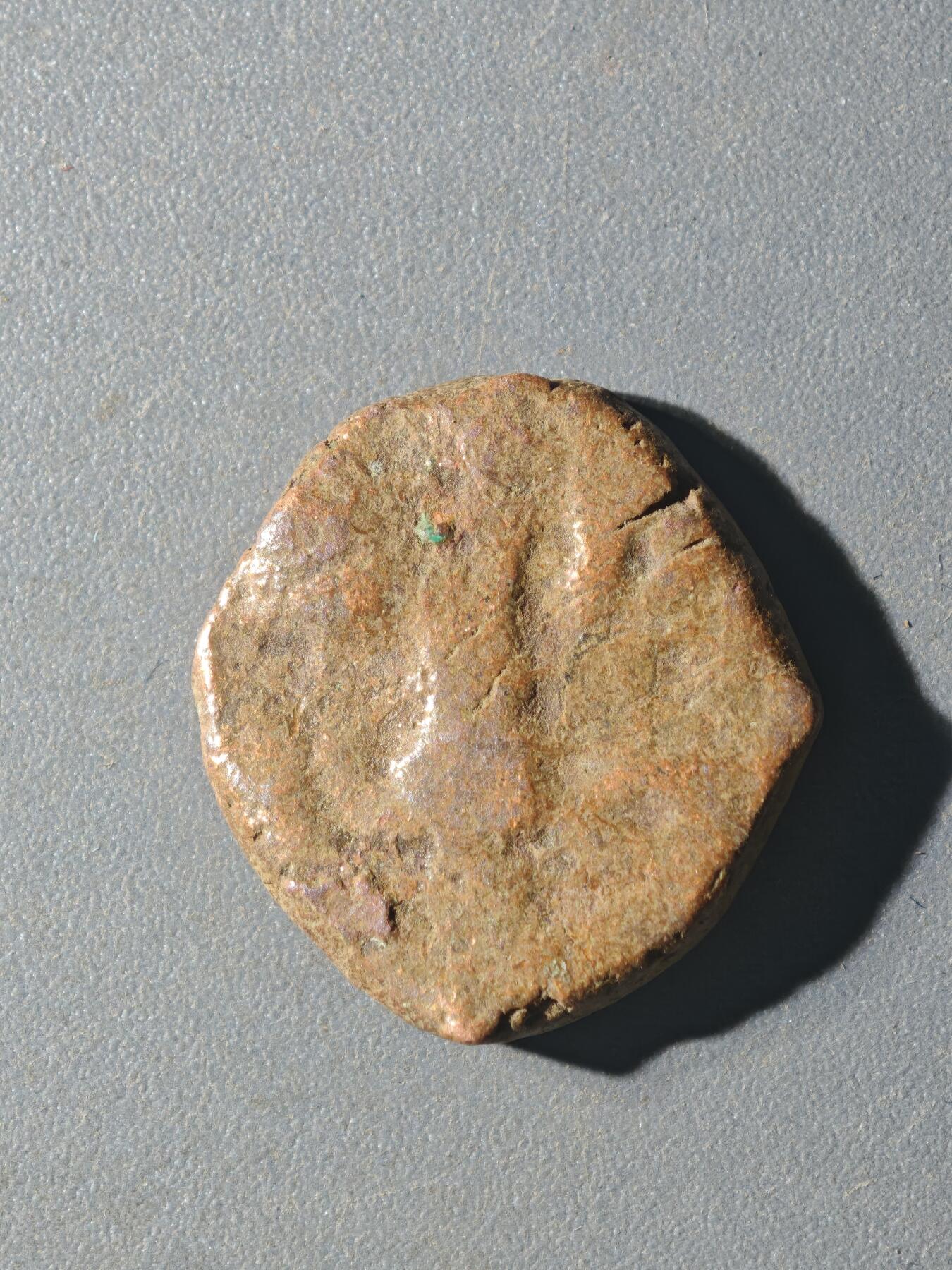 84期回流戒指饰品杂件纪念章丝路钱币专场 A丝路铜币