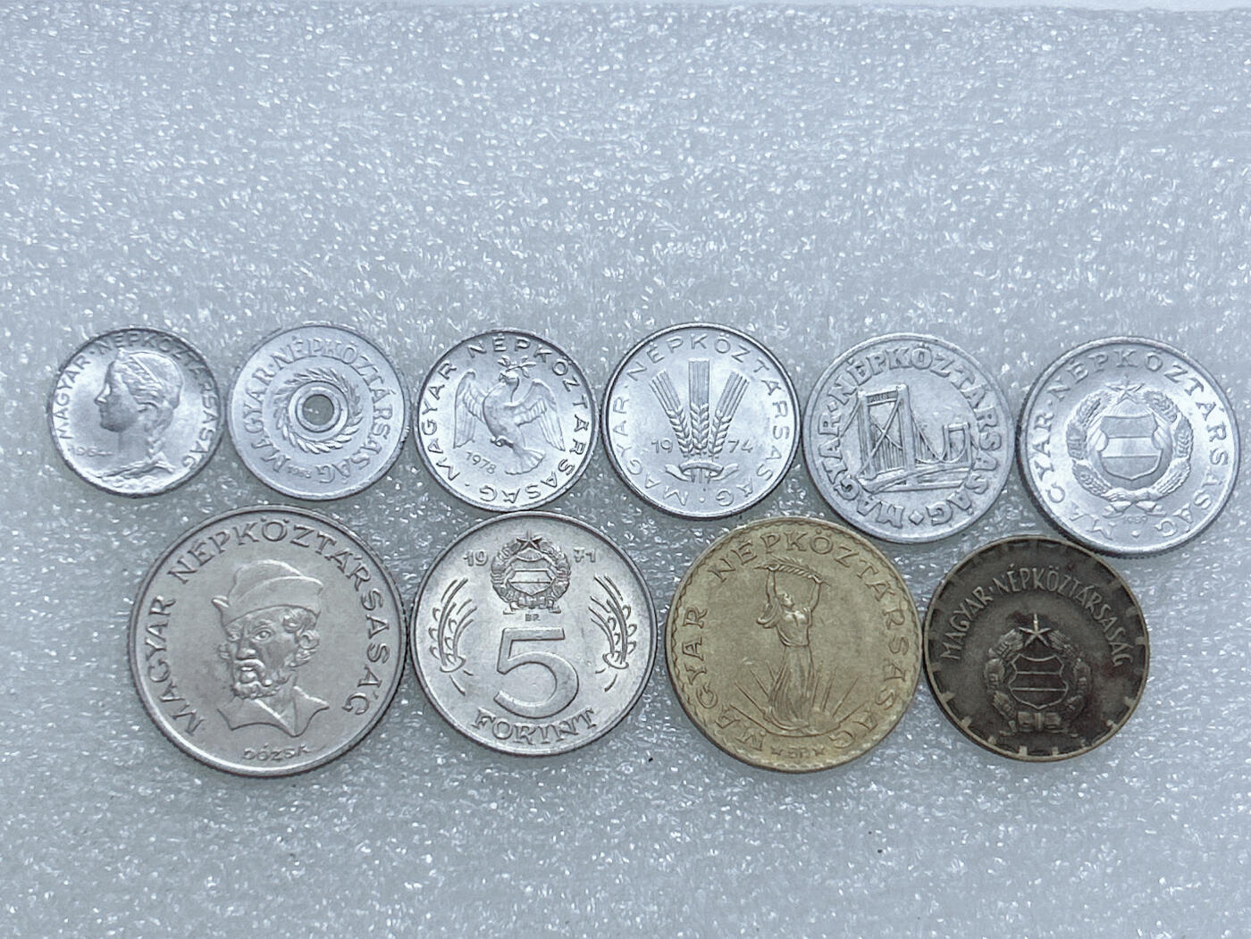 第一海外回流一元起拍收藏 散集专场  第263期 匈牙利不同面值硬币 10枚 好品