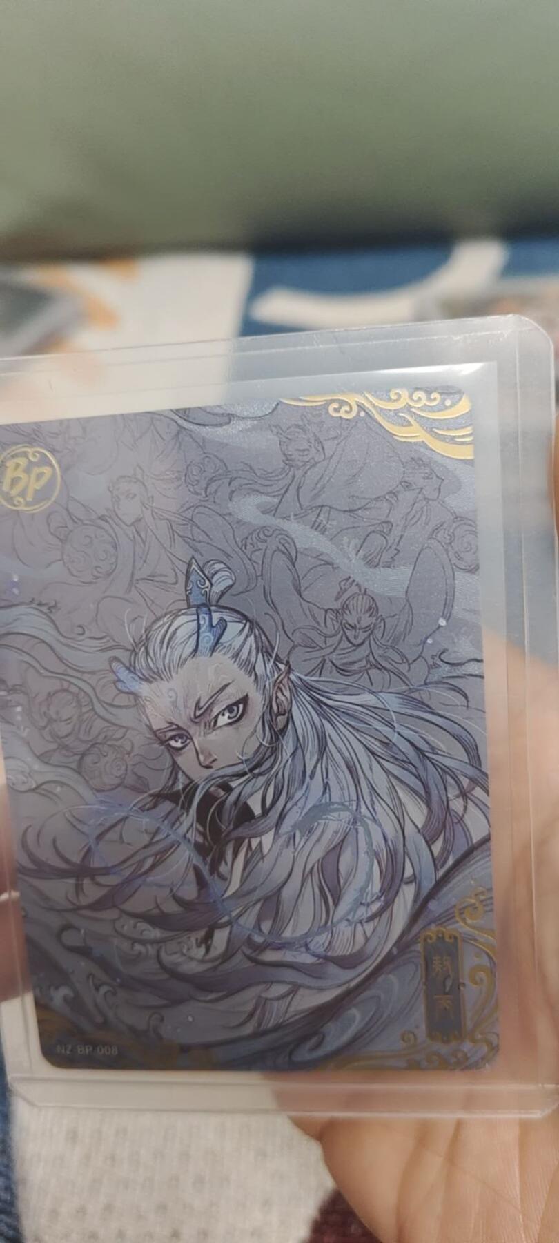 秋原瞳的小店第二十八期（持续收拍，深夜入冬的稀雨，总是静寂的……） 卡游哪吒bp敖丙