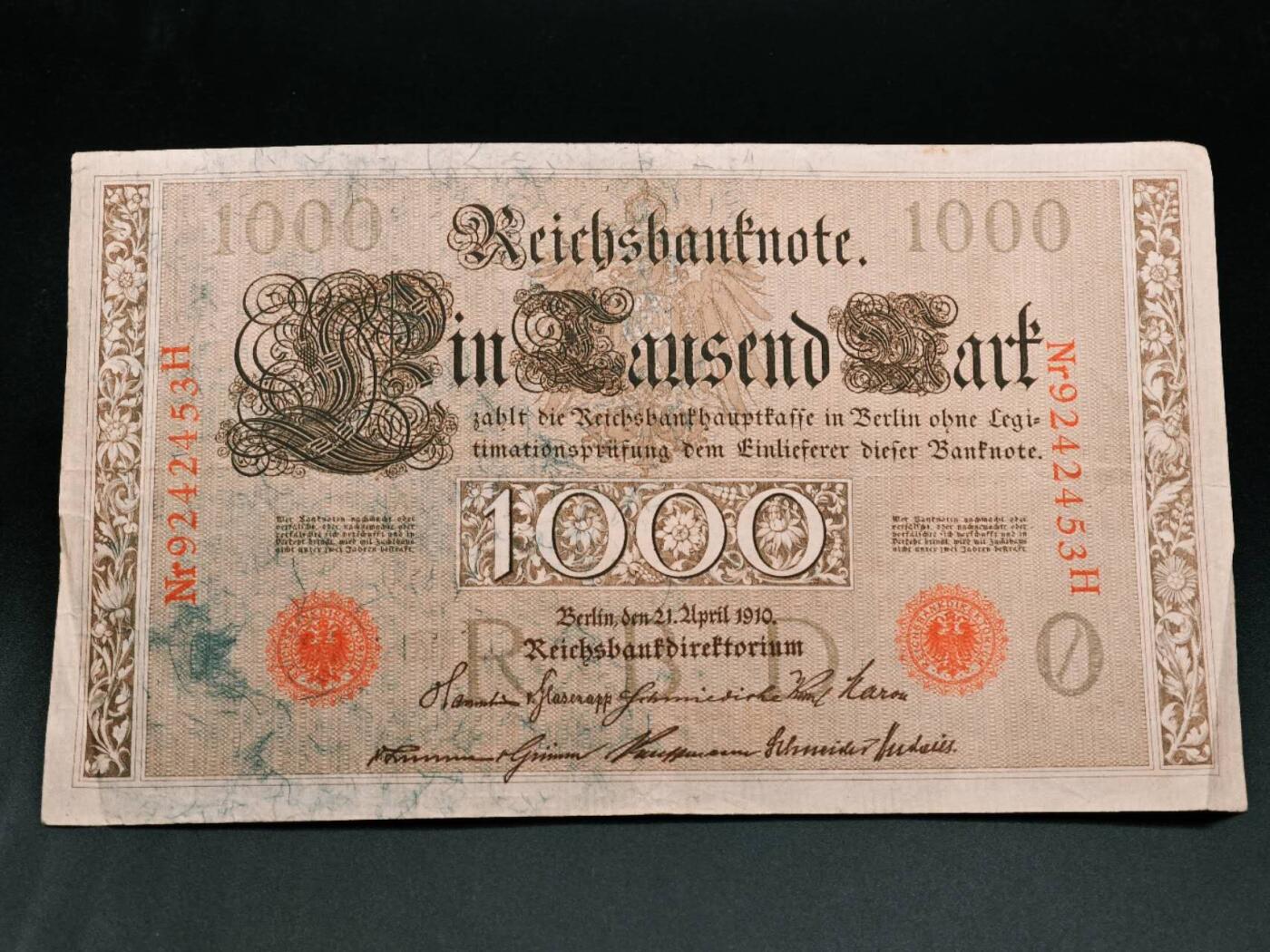 【淘币小摊】实时拍第七百九十一拍   散币纸币套币场   满百包邮可预留二周 每周一统一发货   德国1000马克