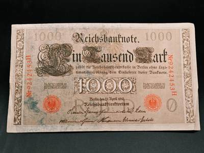 【淘币小摊】实时拍第七百九十一拍   散币纸币套币场   满百包邮可预留二周 每周一统一发货   - 德国1000马克