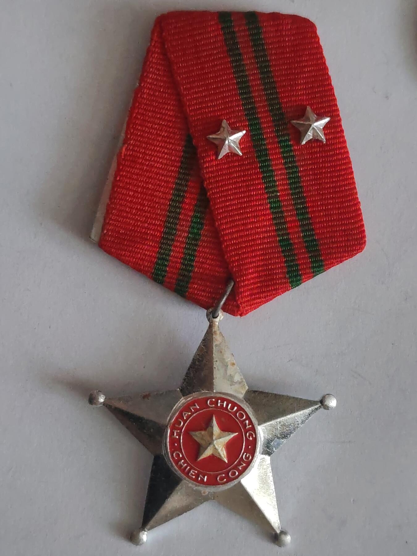 荷兰第128期勋赏拍卖 越南社会主义共和国二级战功勋章