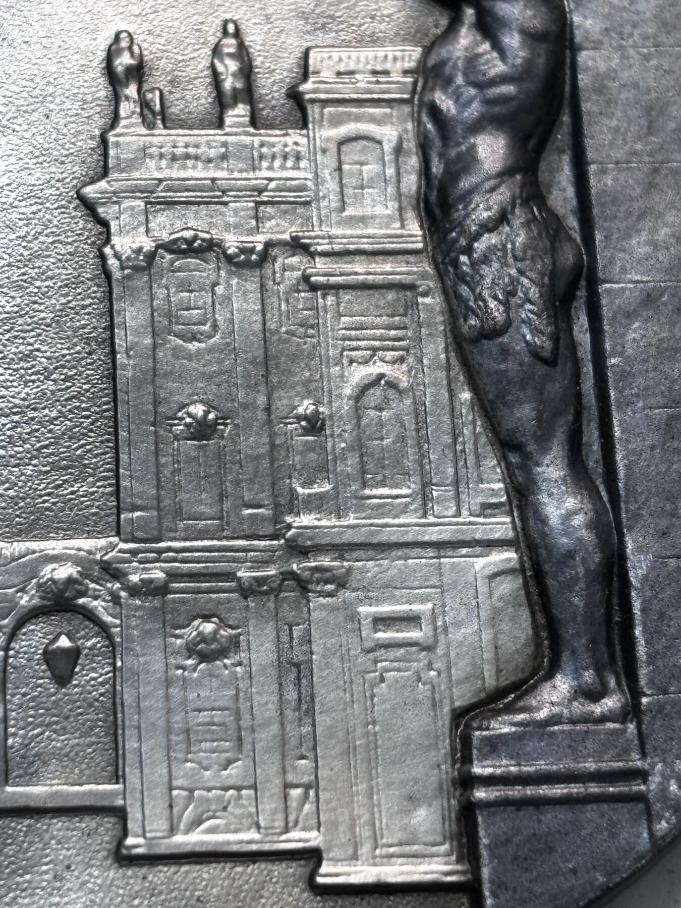 文馨钱币收藏第 279 场，银币，纪念铜章场 长期接收代拍品