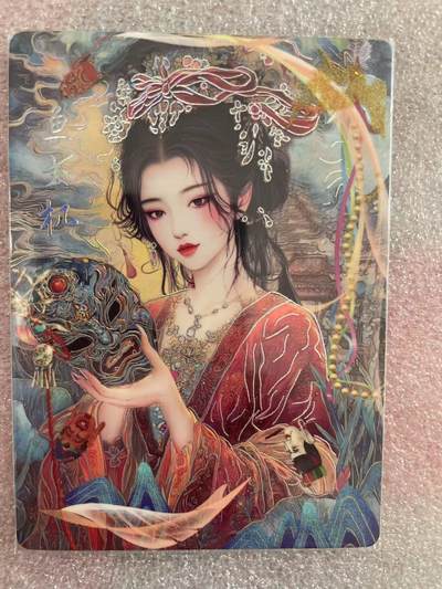 寸草不生拍卖会 第十三期 （ 持续收拍中） - 裸卡 遇见潮玩 大唐盛世 鱼玄机 470/666