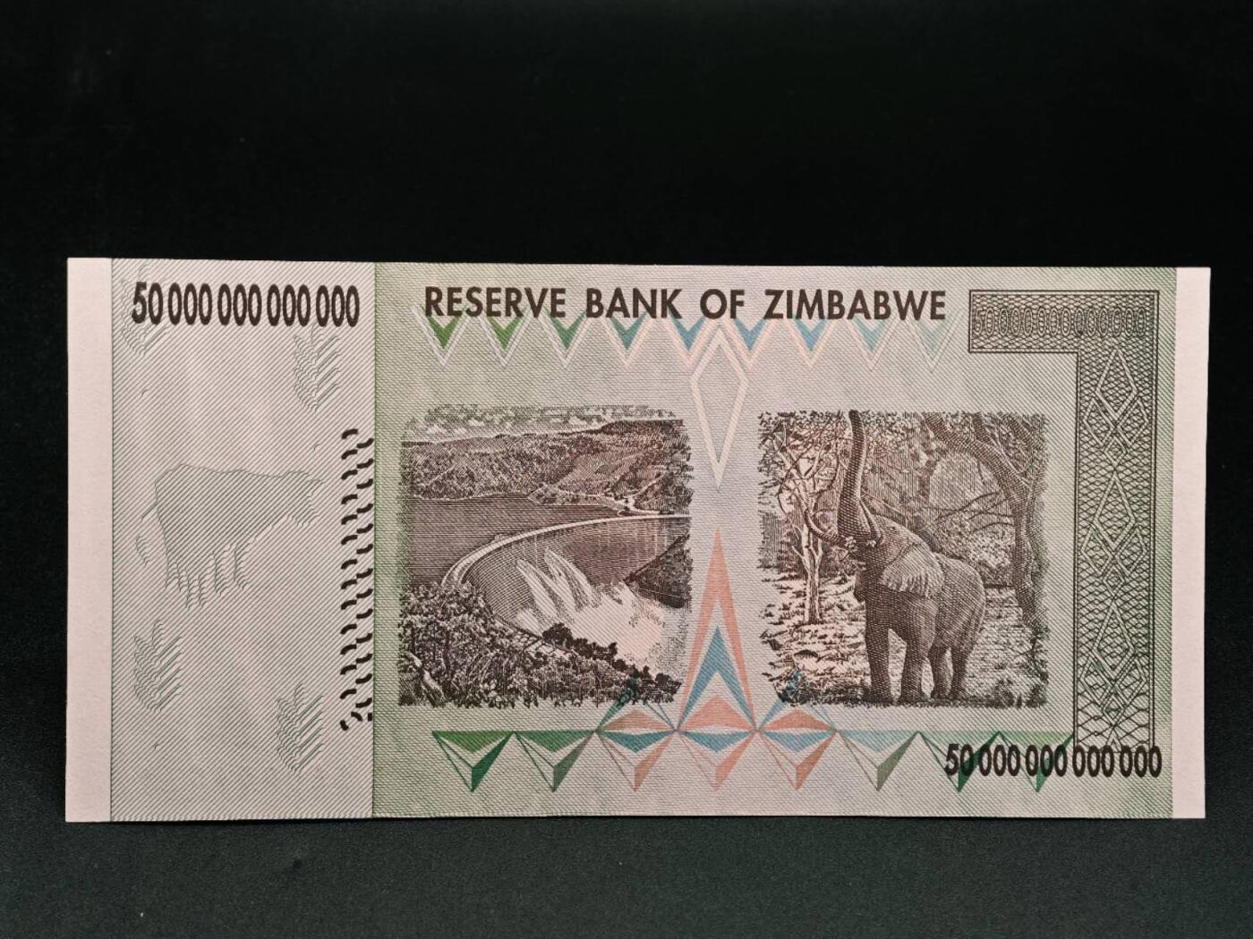 【淘币小摊】实时拍第七百九十一拍   散币纸币套币场   满百包邮可预留二周 每周一统一发货   津巴布韦50万亿