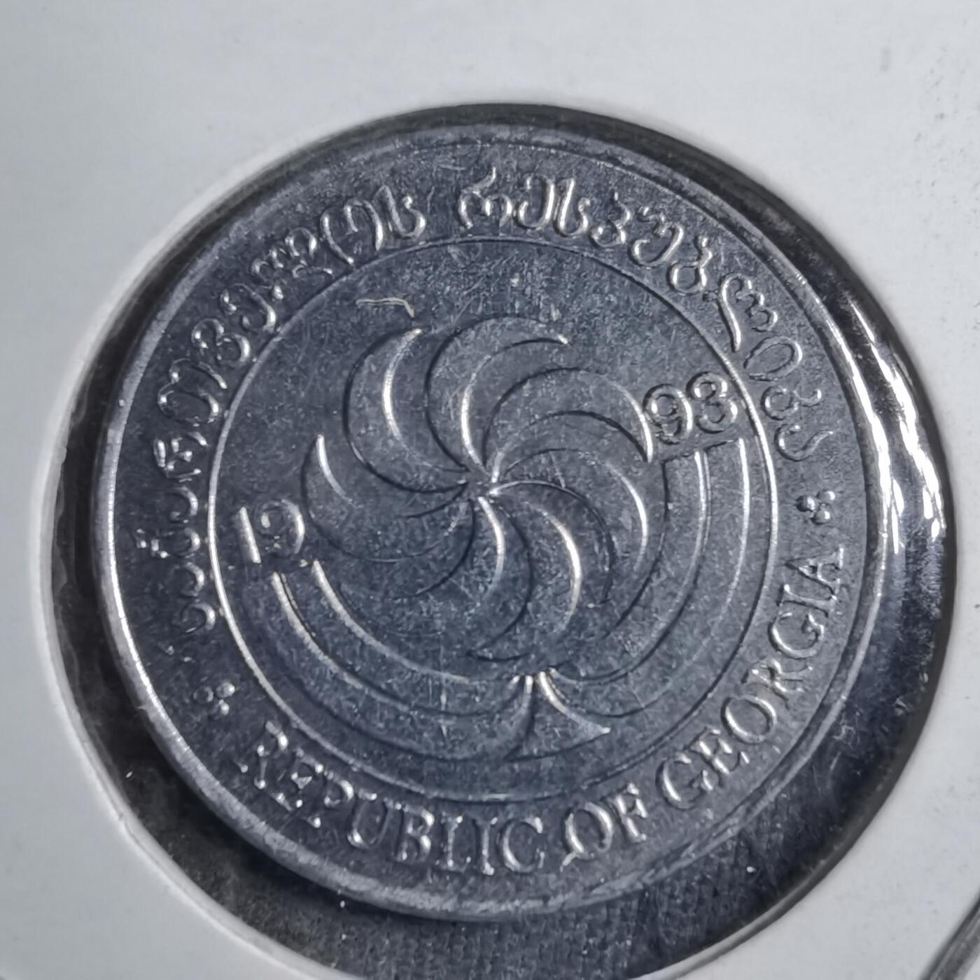 沼泽如烟--第894场 格鲁吉亚1993年10特瑞