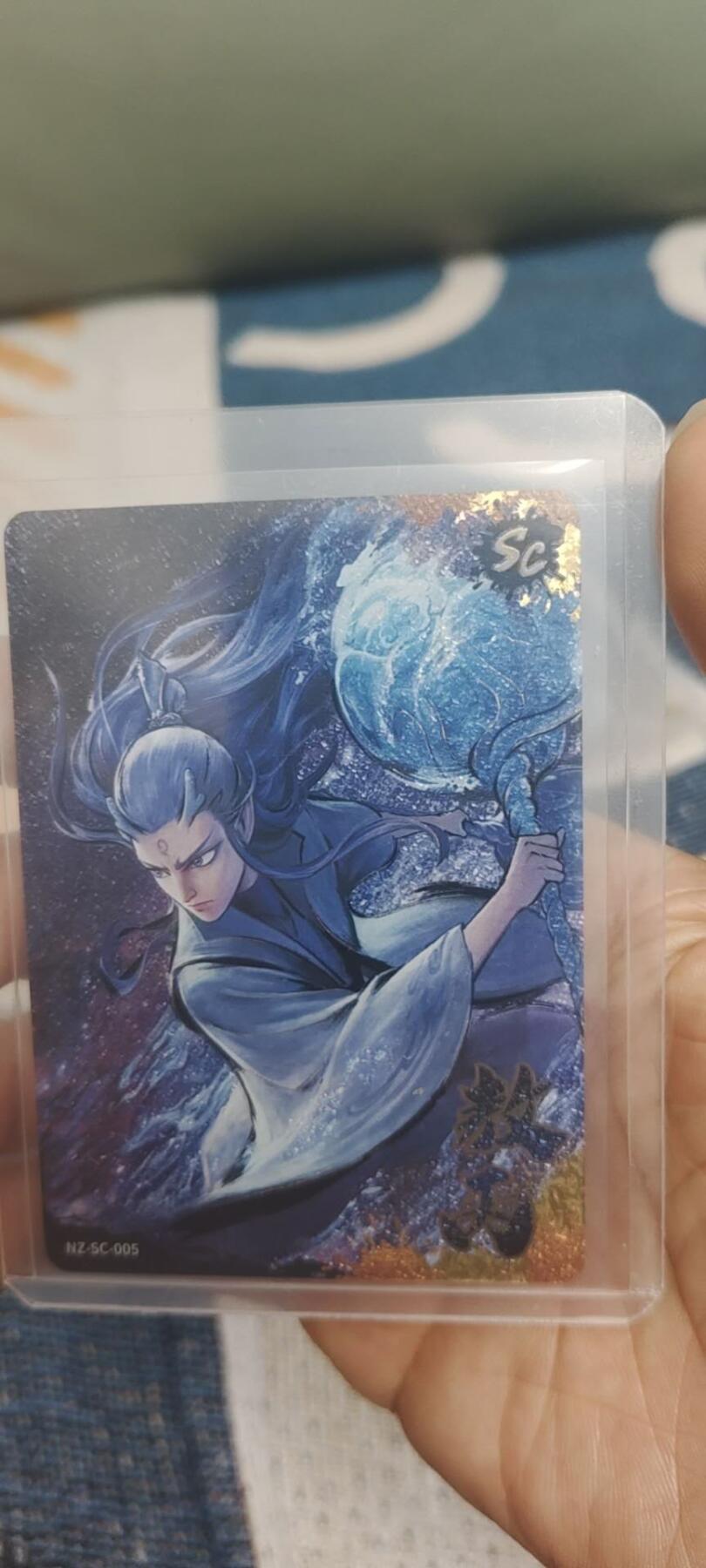 秋原瞳的小店第二十八期（持续收拍，深夜入冬的稀雨，总是静寂的……） 卡游哪吒sc——敖丙