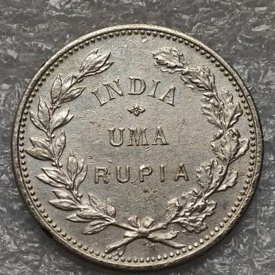 【淘币小摊】限时拍第七百九十五拍  葡属印度爪哇波兰阿根廷专场  满百包邮可预留两周  周一统一发货  - 葡属印度1912年1卢比银币发行量30万枚好品相 km18