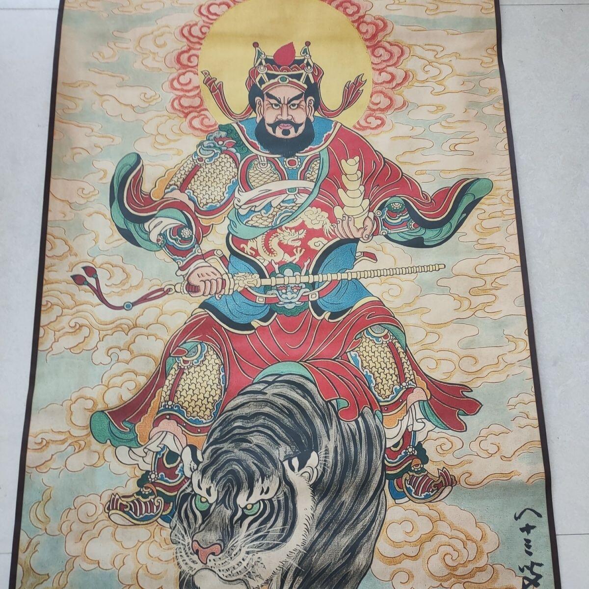 听雨轩（19）仿古装饰画专场 张大千  赵公明财神画像（仿古装饰画）