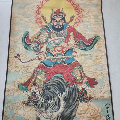 听雨轩（19）仿古装饰画专场 - 张大千  赵公明财神画像（仿古装饰画）