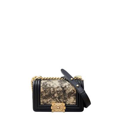 亿嘉拍卖2025年秋季私人典藏拍卖 - 香奈儿背包