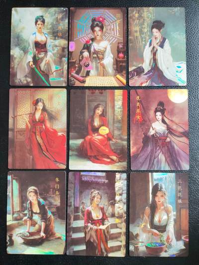 阳大大卡牌拍卖第81期（持续收拍品，周六晚上九点截拍，进群福利早知道） - 【彩闪套】银信潮玩 三六传奇 彩闪9张