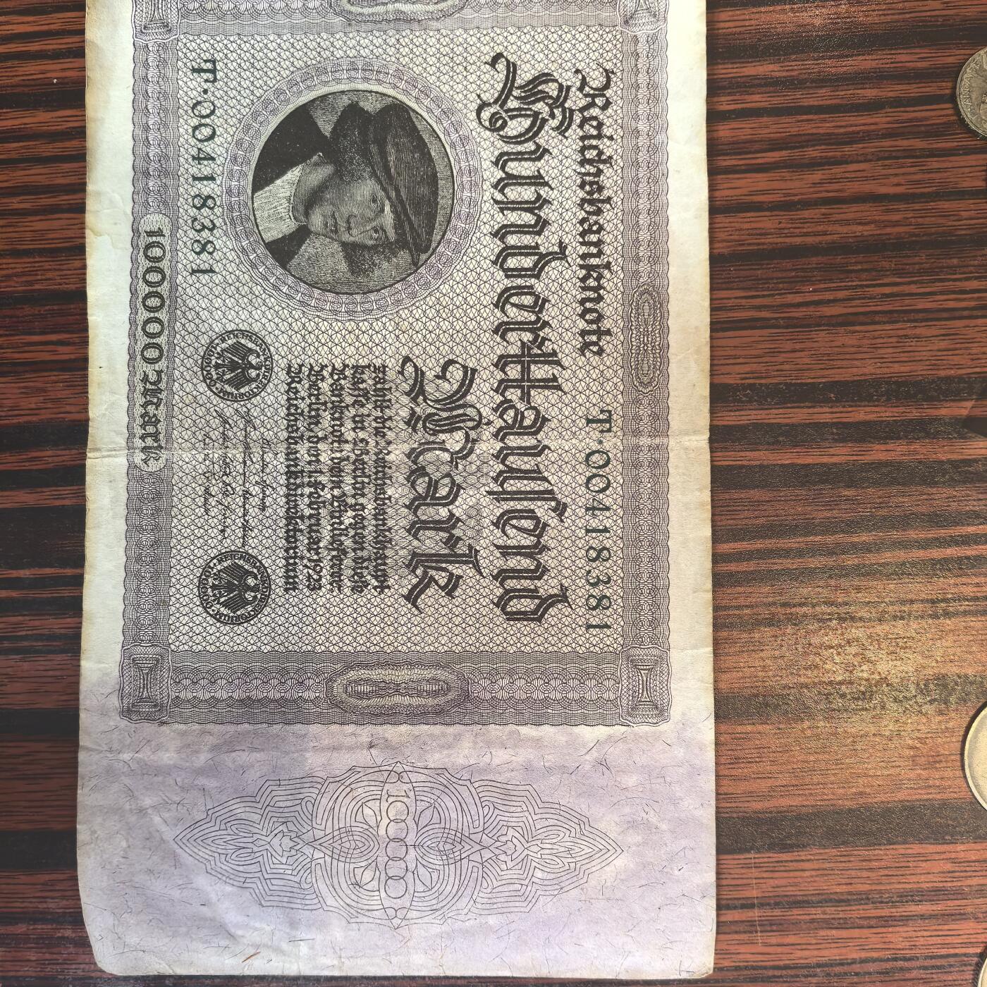 泡泡币外币第二十四场可代拍15038385335微信 纸币。