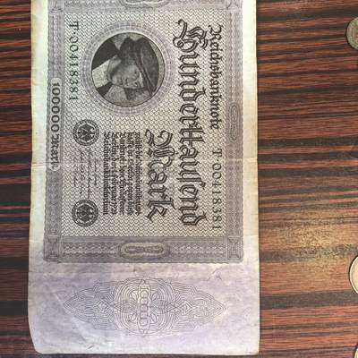 泡泡币外币第二十四场可代拍15038385335微信 - 纸币。