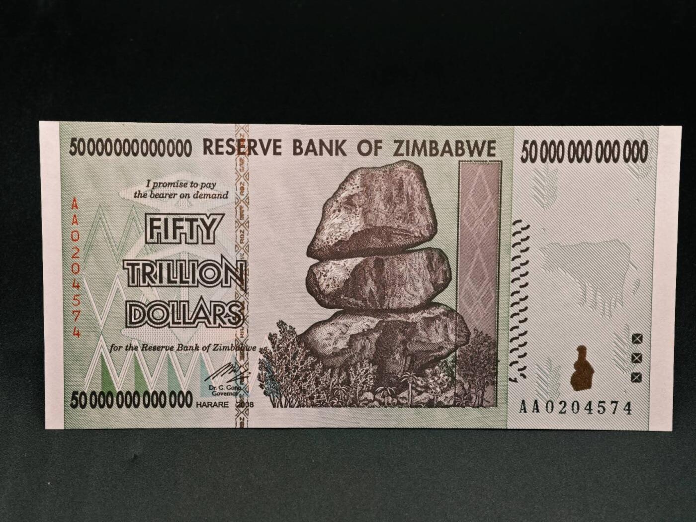 【淘币小摊】实时拍第七百九十一拍   散币纸币套币场   满百包邮可预留二周 每周一统一发货   津巴布韦50万亿