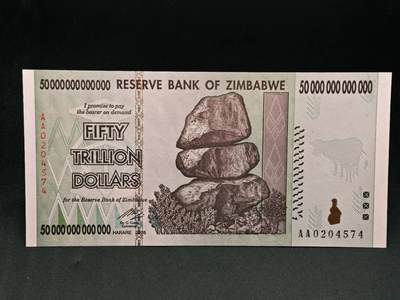 【淘币小摊】实时拍第七百九十一拍   散币纸币套币场   满百包邮可预留二周 每周一统一发货   - 津巴布韦50万亿