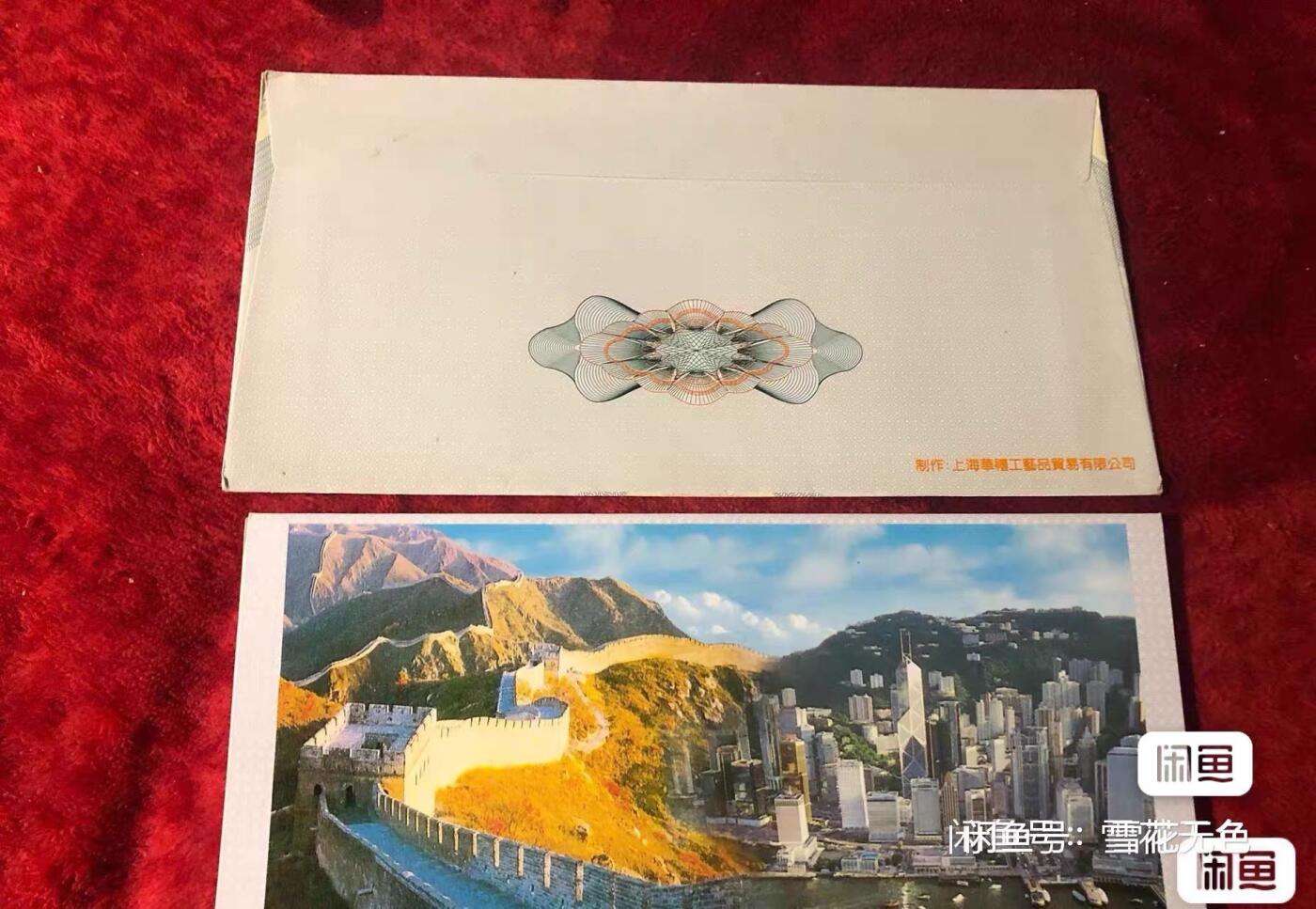 小英开心拍第303期