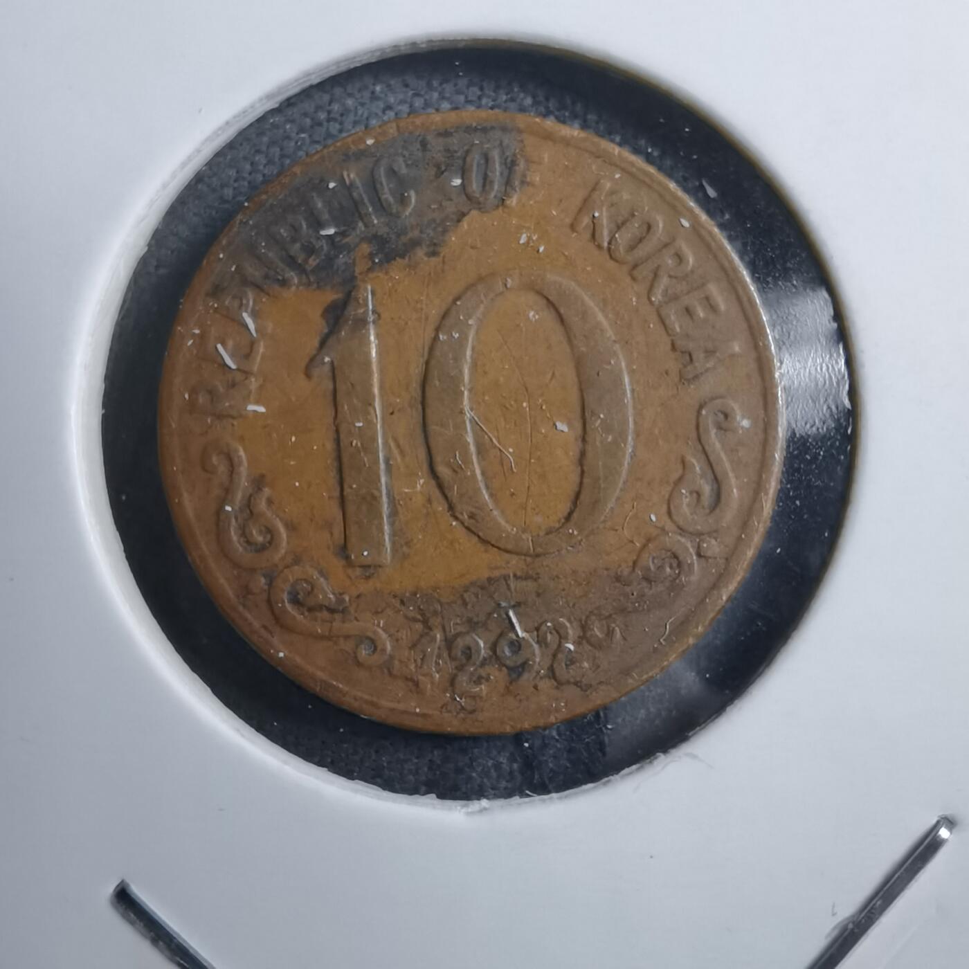 沼泽如烟--第894场 韩国4292年十元非公历