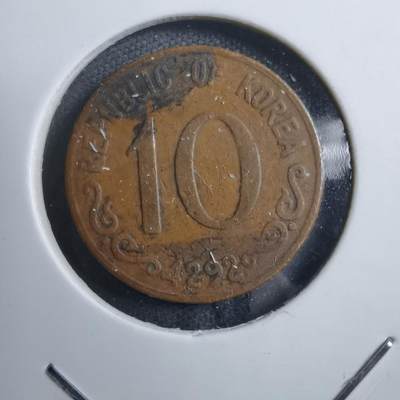 沼泽如烟--第894场 - 韩国4292年十元非公历