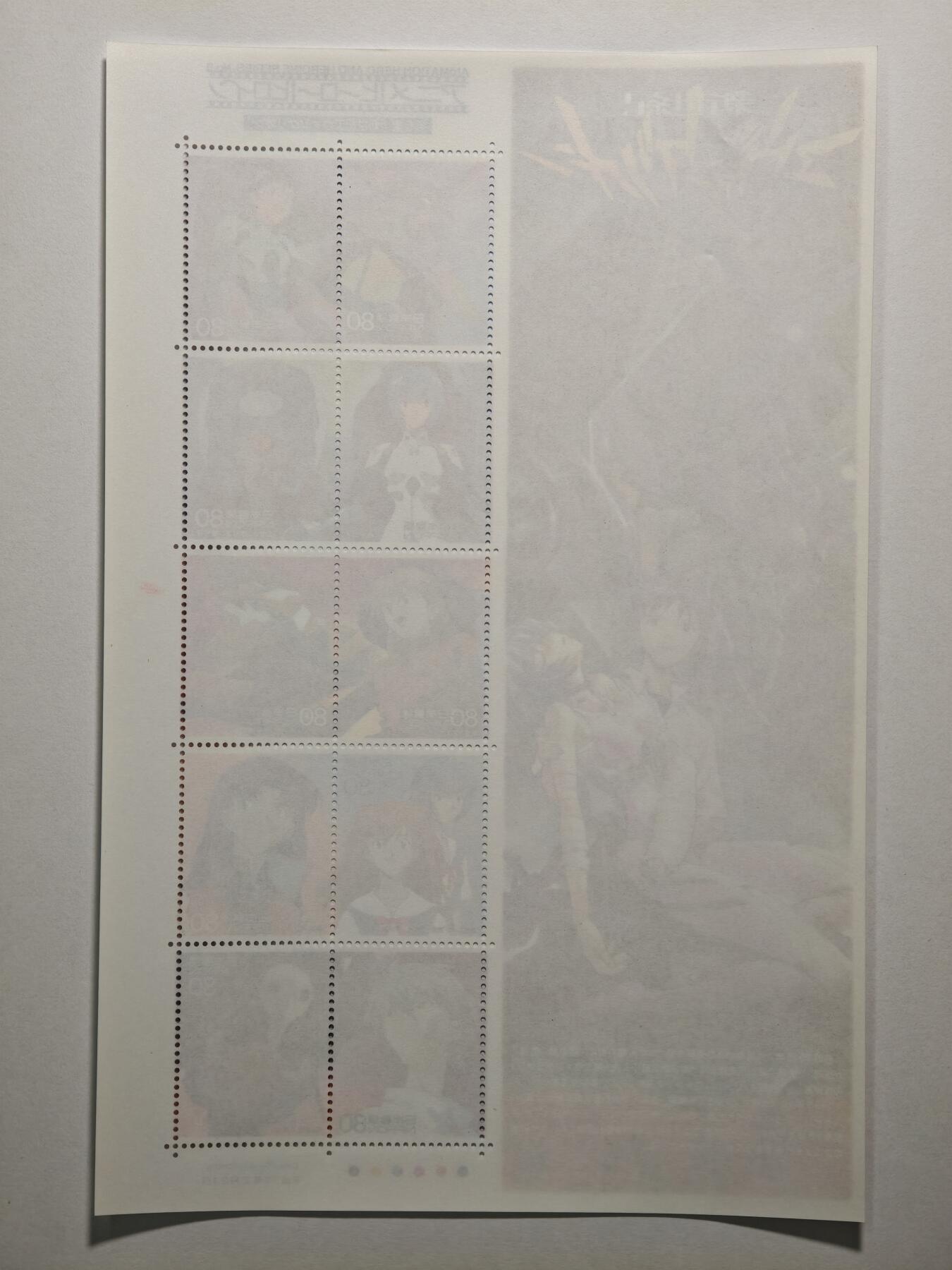 【德藏】世界币章拍卖第152期（拍品征集中~欢迎藏友联系）