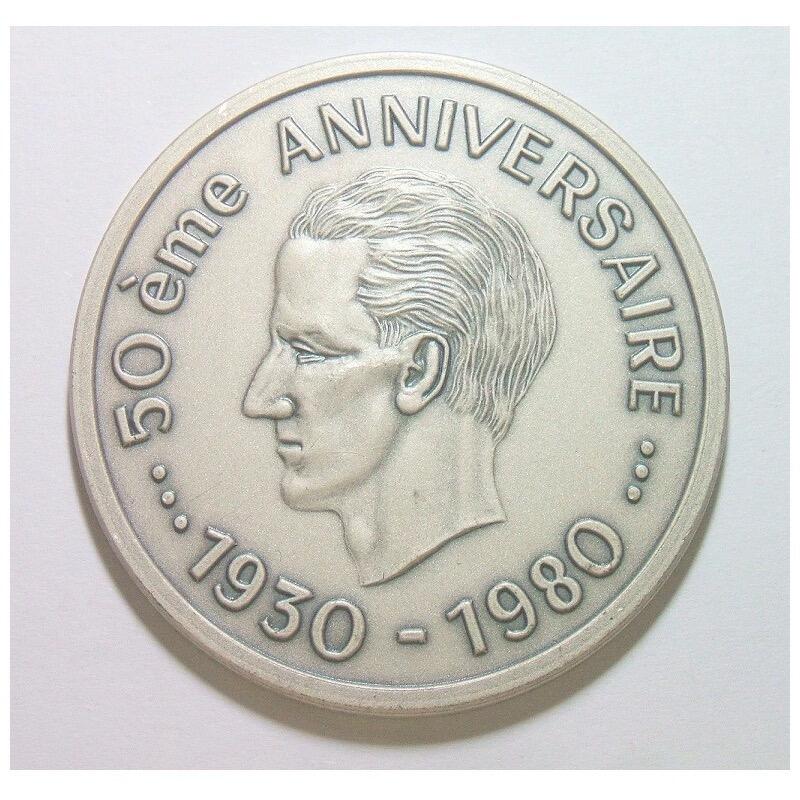 比利时1980年 博杜安一世高浮雕精制大镀银章 50MM