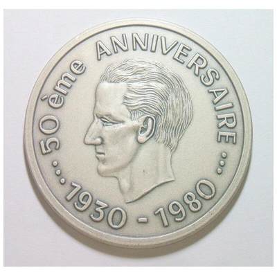 比利时1980年 博杜安一世高浮雕精制大镀银章 50MM - 比利时1980年 博杜安一世高浮雕精制大镀银章 50MM