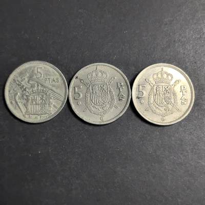 各国硬币第6期 无佣金 - 西班牙5比赛塔3个