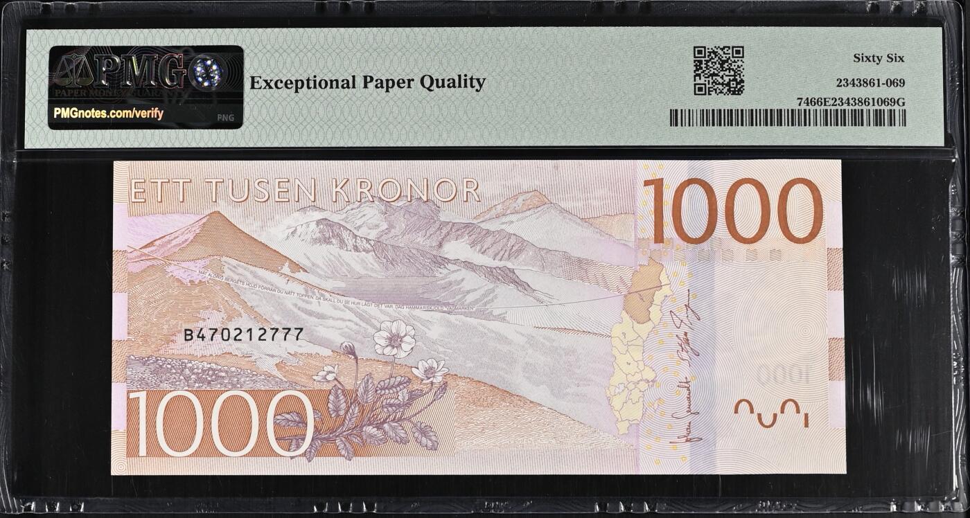 《艾美收藏》第219期-11.9周日外币畅拍场 瑞典2015年1000克朗最高值PMG66E豹子号777 名誉品秘书长